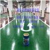 海口地坪漆工程 环氧树脂地坪平涂与砂浆地坪的专业施工指南