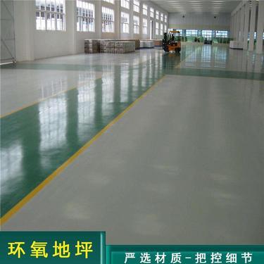 地坪艺术的匠心之作 云南鑫士达地坪工程深度解析